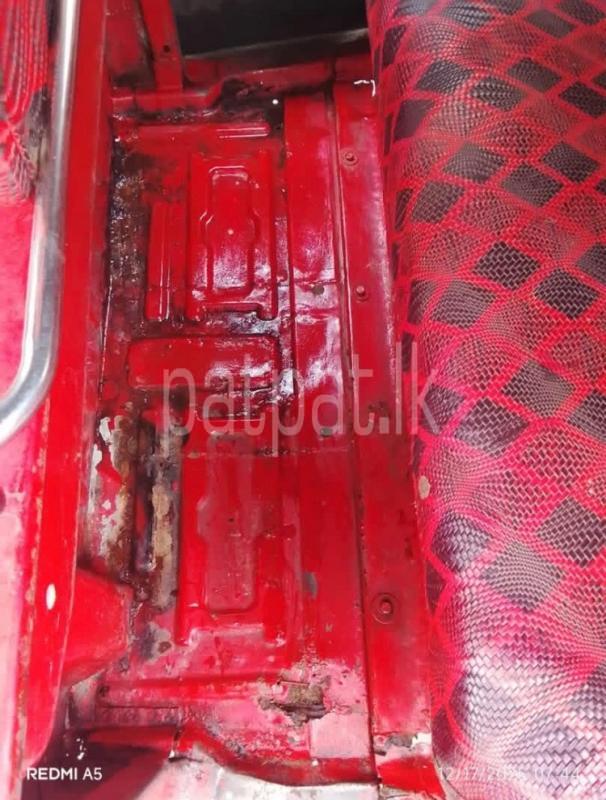 Advertisement image 6