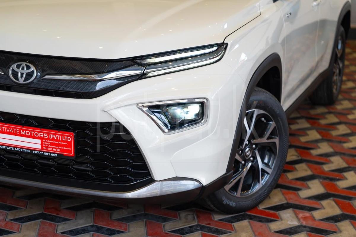 Advertisement image 5