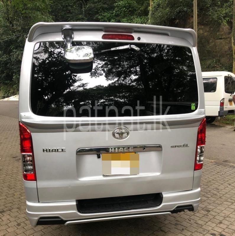 Advertisement image 1