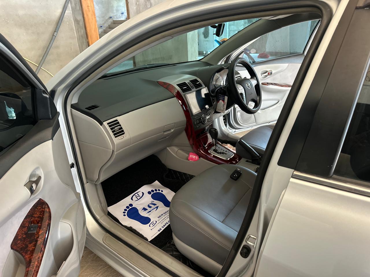 Advertisement image 1