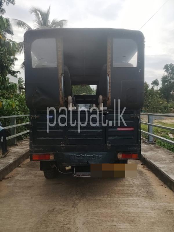 Advertisement image 5