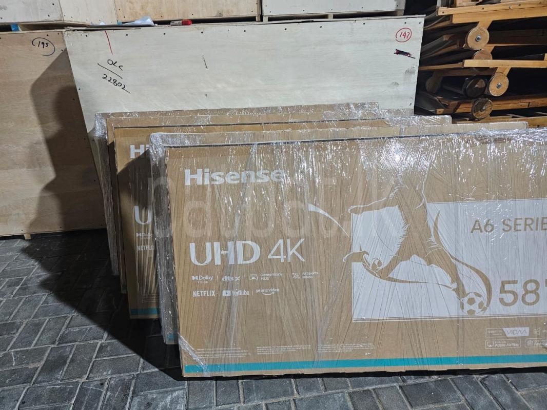 Advertisement image 3