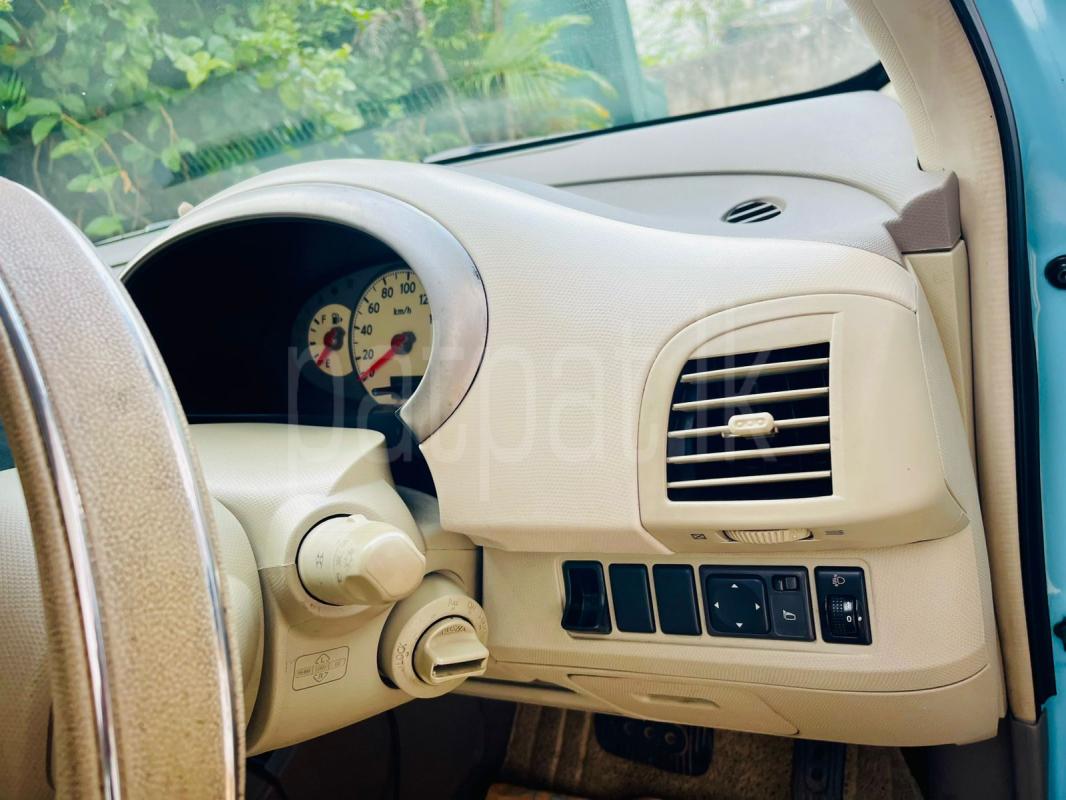 Advertisement image 6