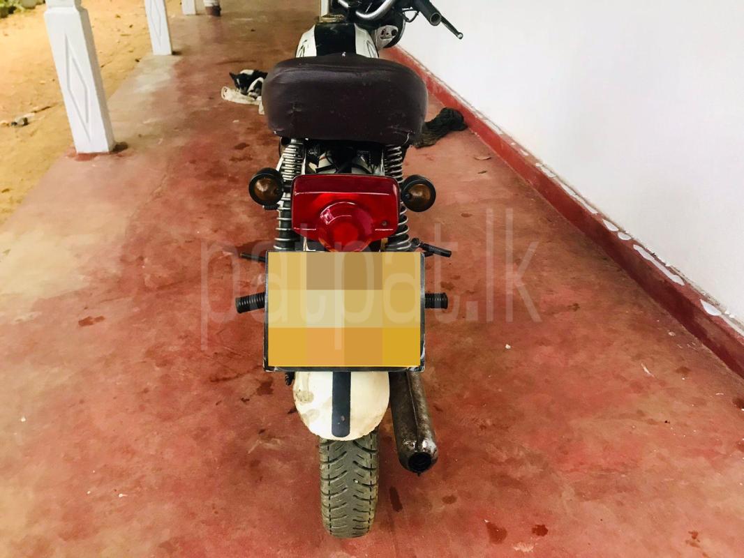 Advertisement image 2