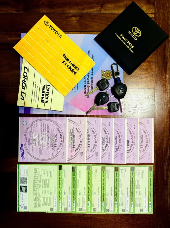 Advertisement image 6