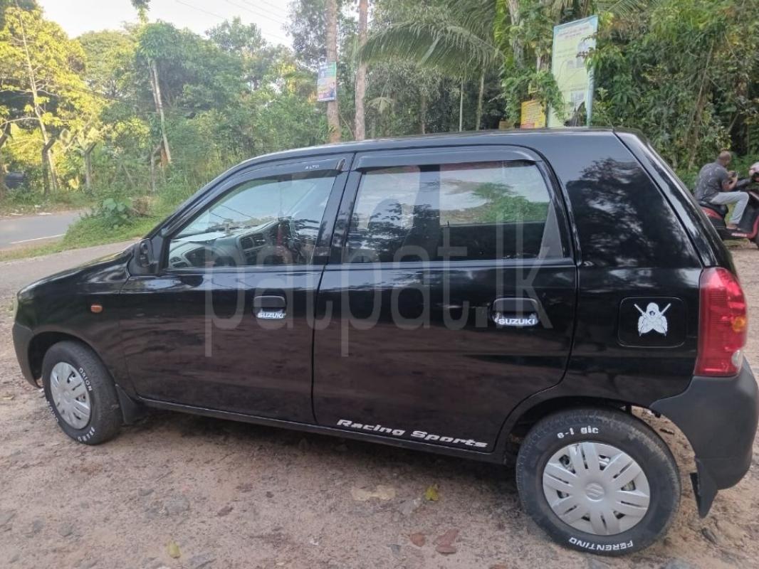 Advertisement image 6