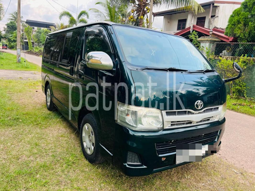 Advertisement image 5