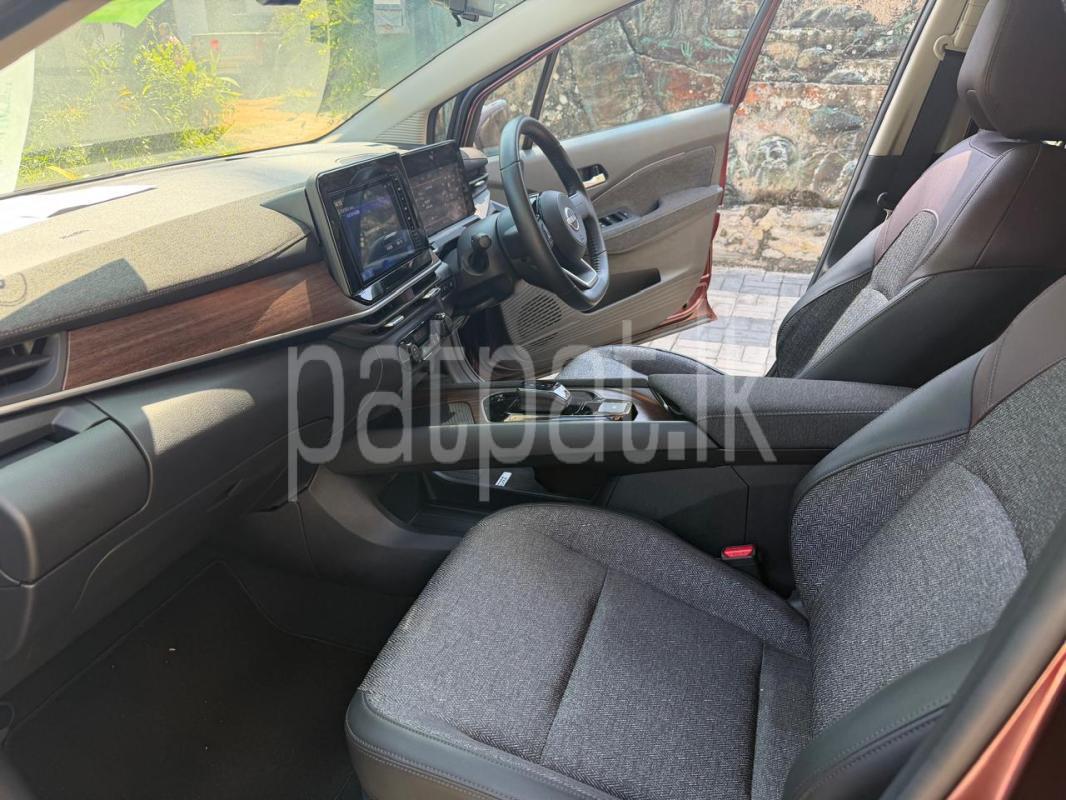 Advertisement image 6