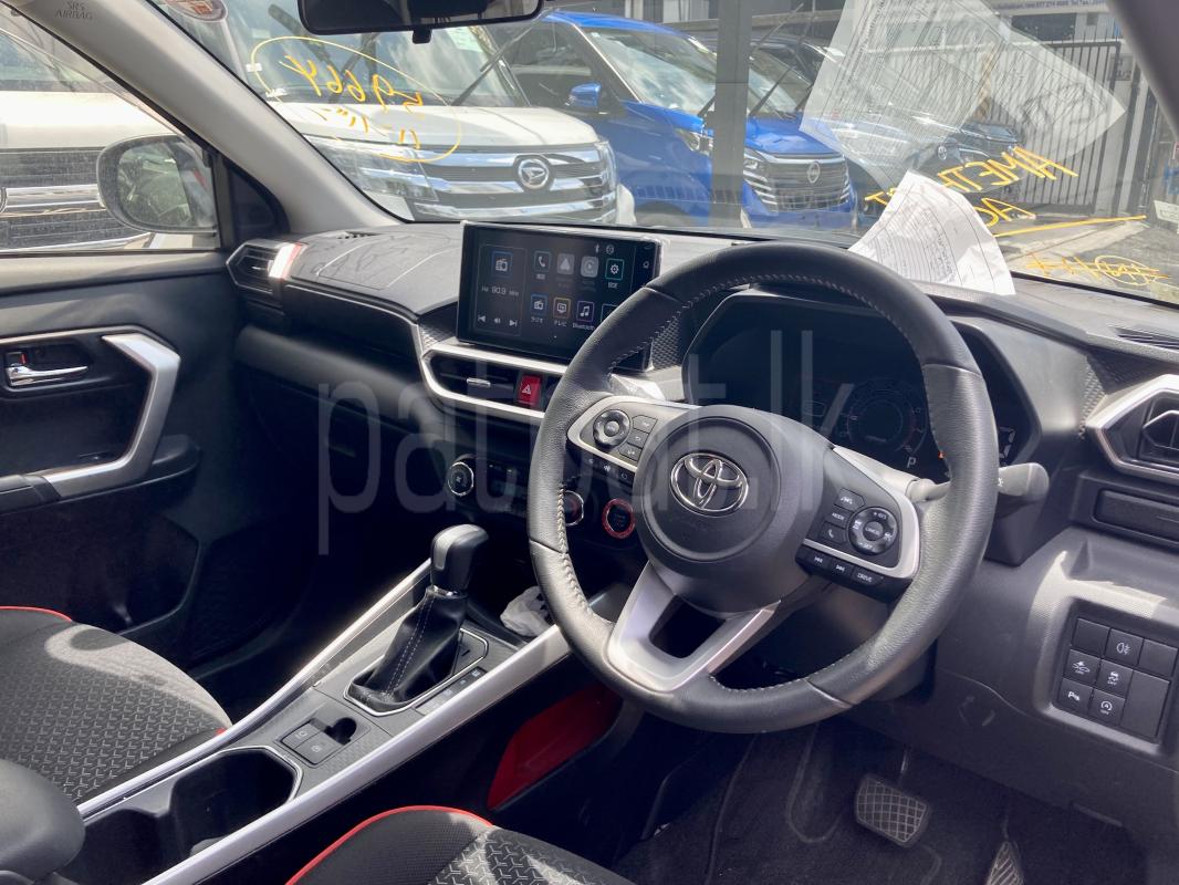 Advertisement image 2