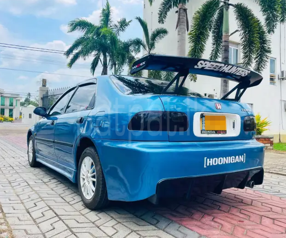 Advertisement image 4