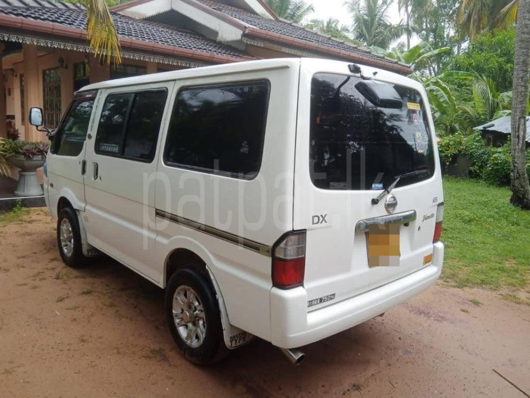 Advertisement image 4