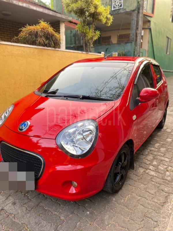 Advertisement image 6