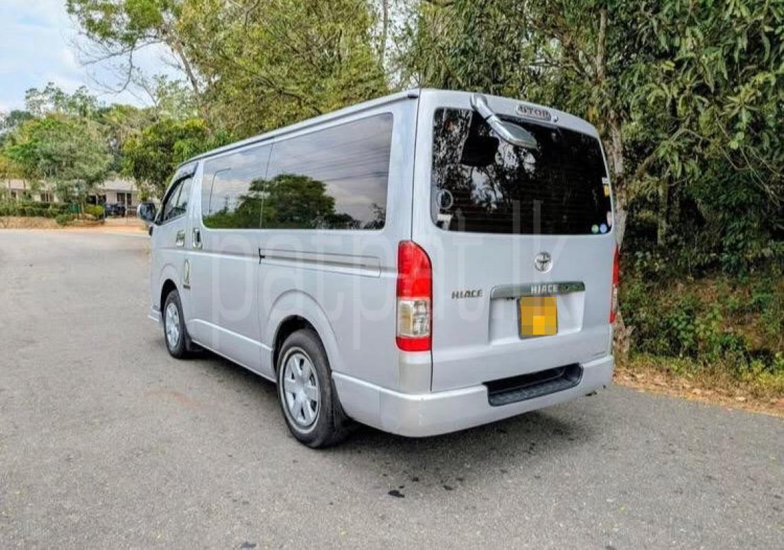 Advertisement image 3