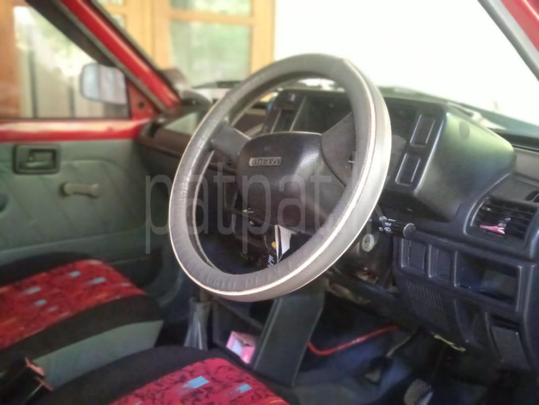 Advertisement image 6