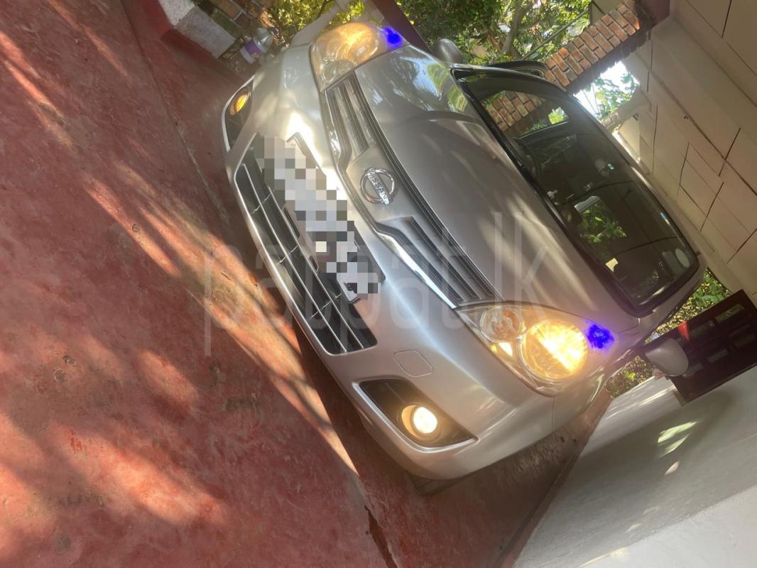 Advertisement image 2