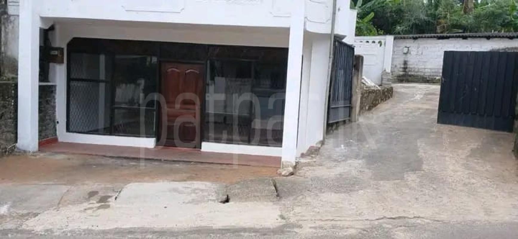 Advertisement image 6