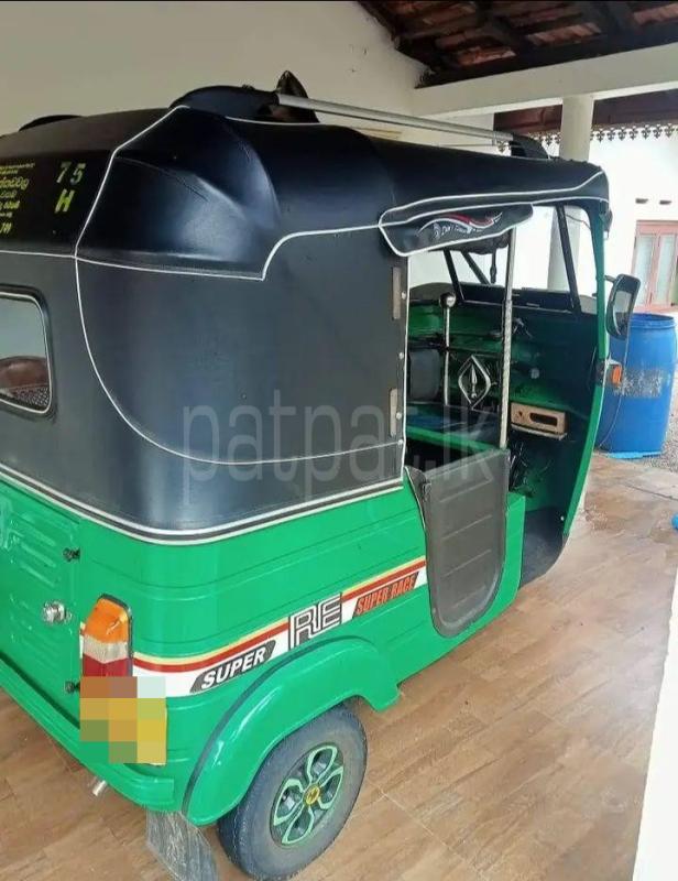 Advertisement image 2