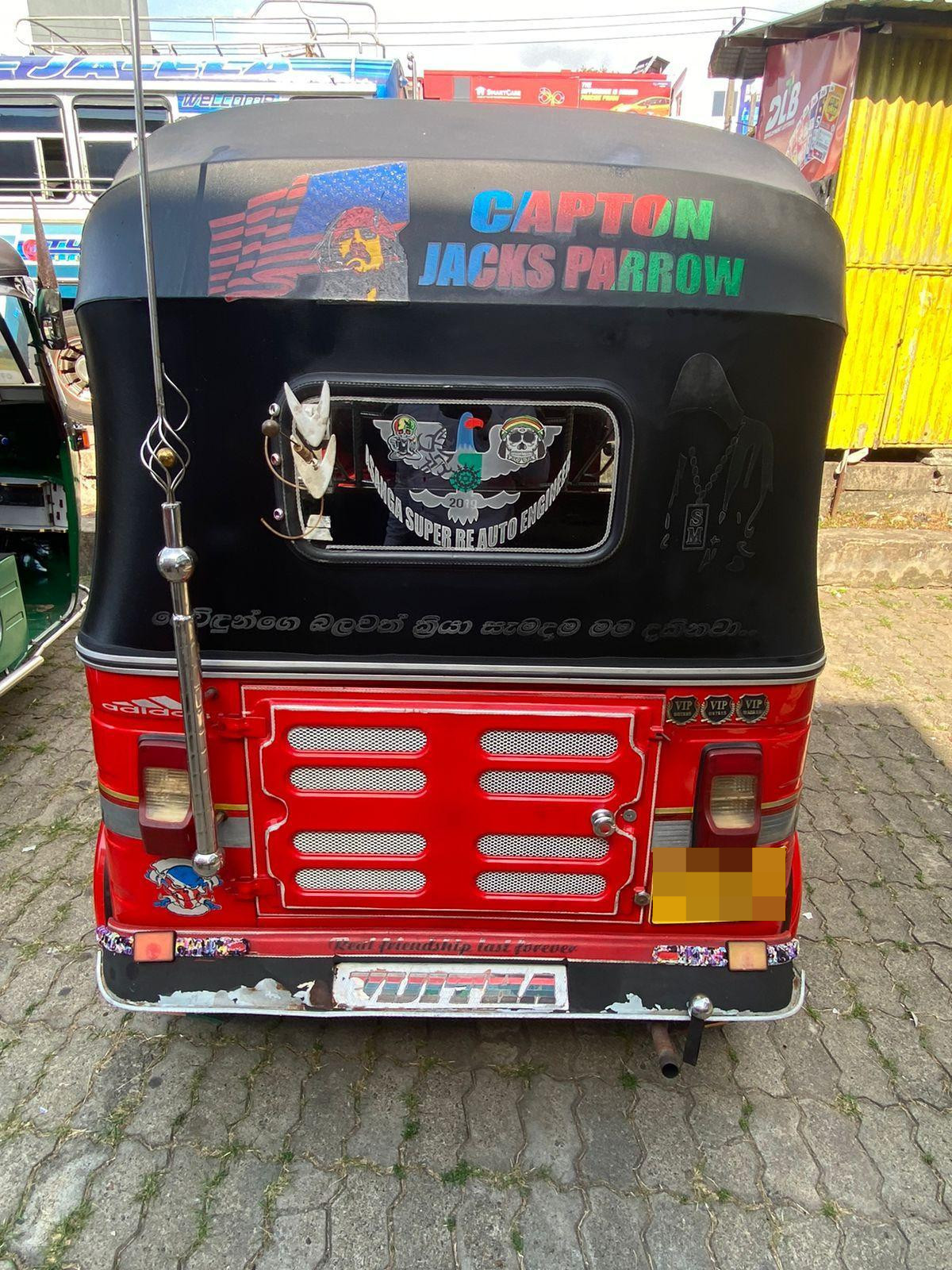 Advertisement image 5