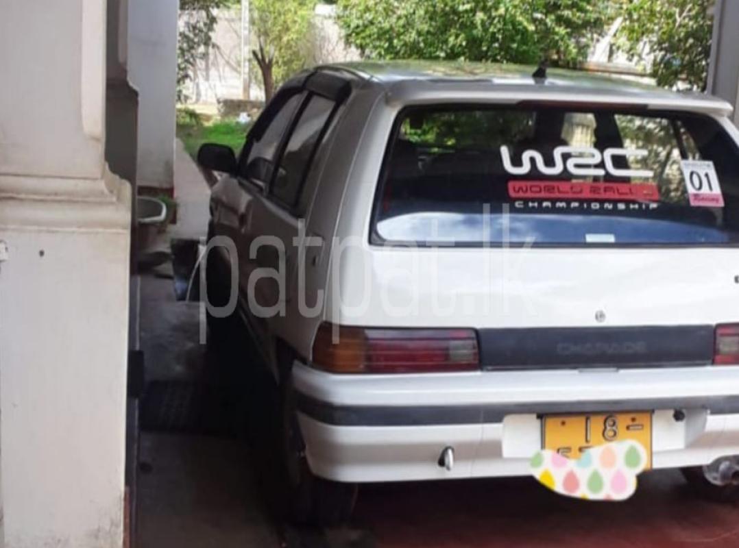 Advertisement image 2