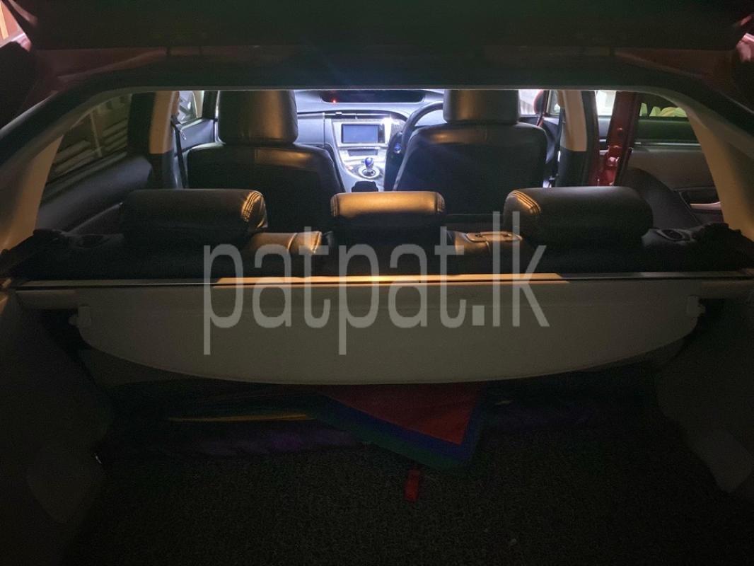 Advertisement image 6