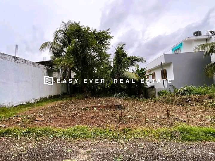 Commercial Land for Sale in Piliyandala