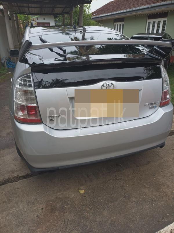 Advertisement image 5