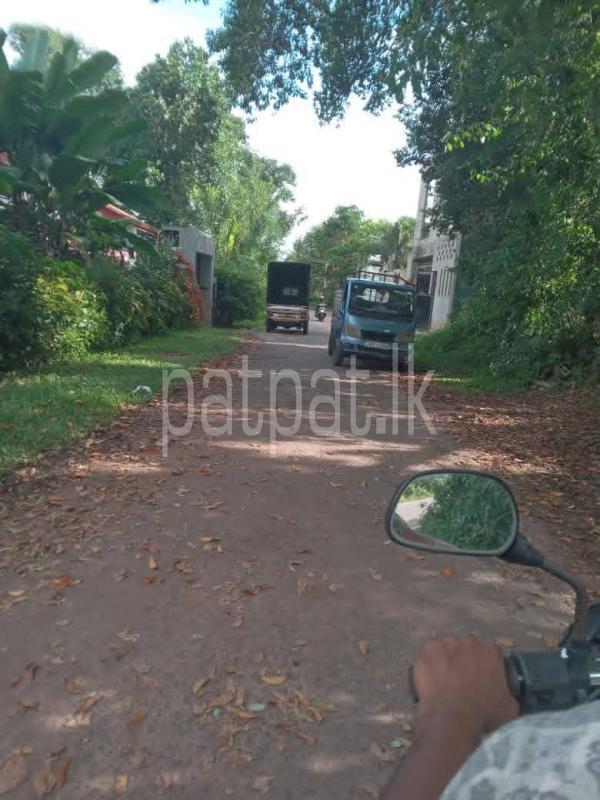 Commercial Land for Sale in Boralesgamuwa