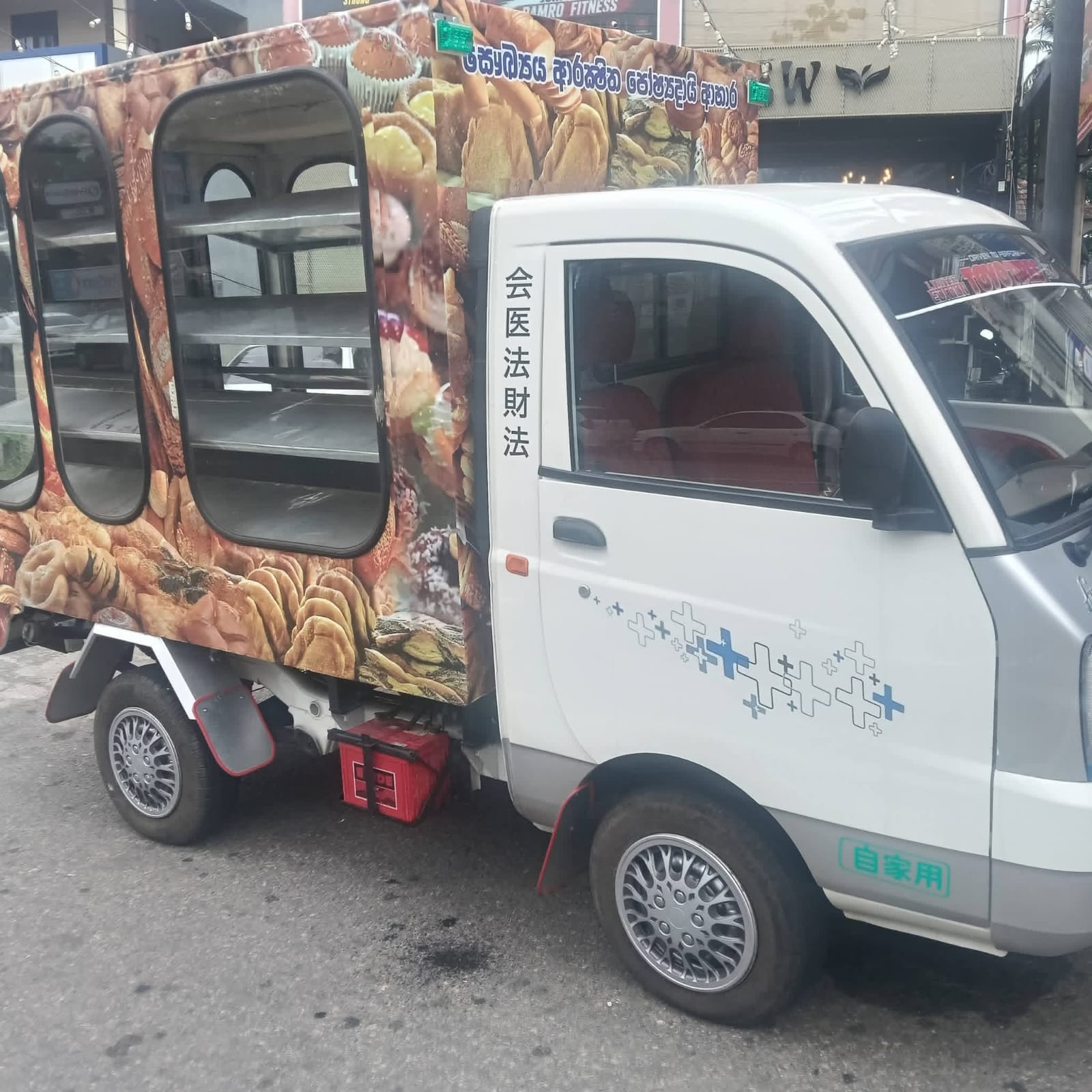 Mahindra Maxximo 2017 - பயன்படுத்தப்பட்டது டிரக் sale in Sri Lanka - patpat.lk