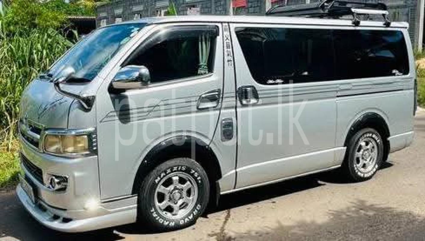 Advertisement image 2