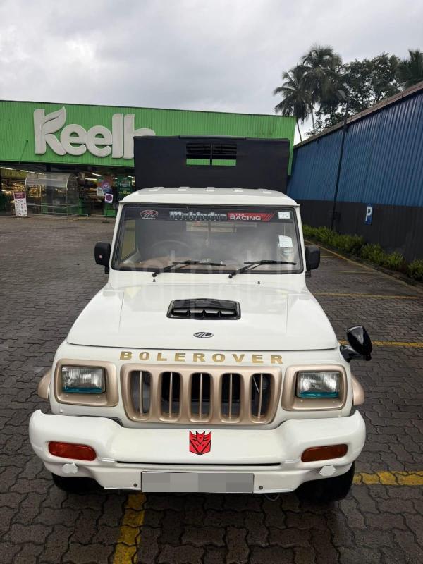 Advertisement image 1