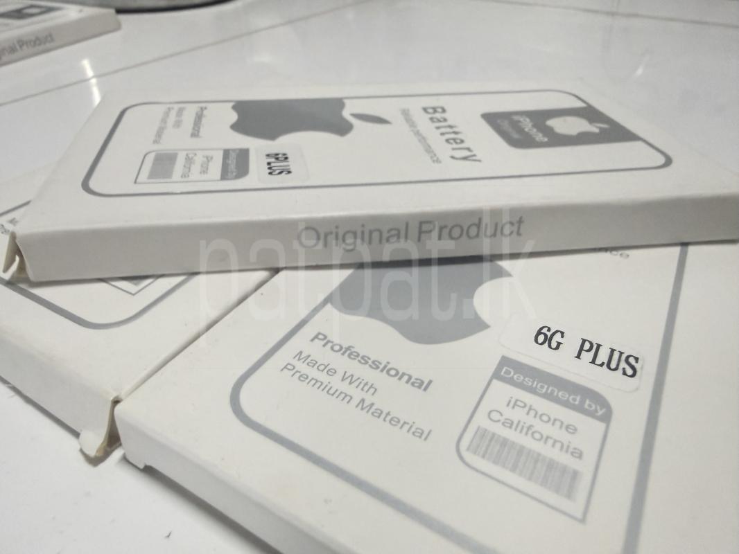 Advertisement image 5