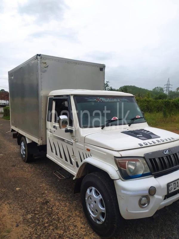 Advertisement image 2