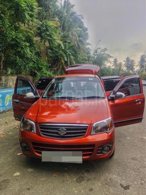 Advertisement image 1