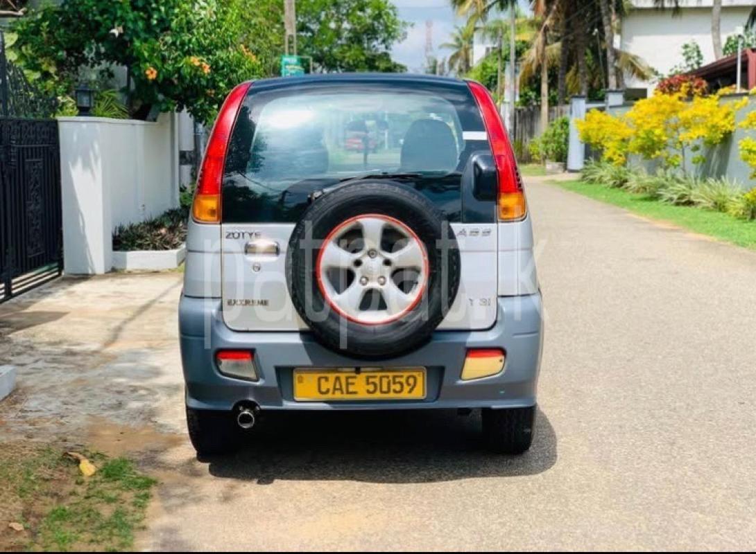 Advertisement image 4