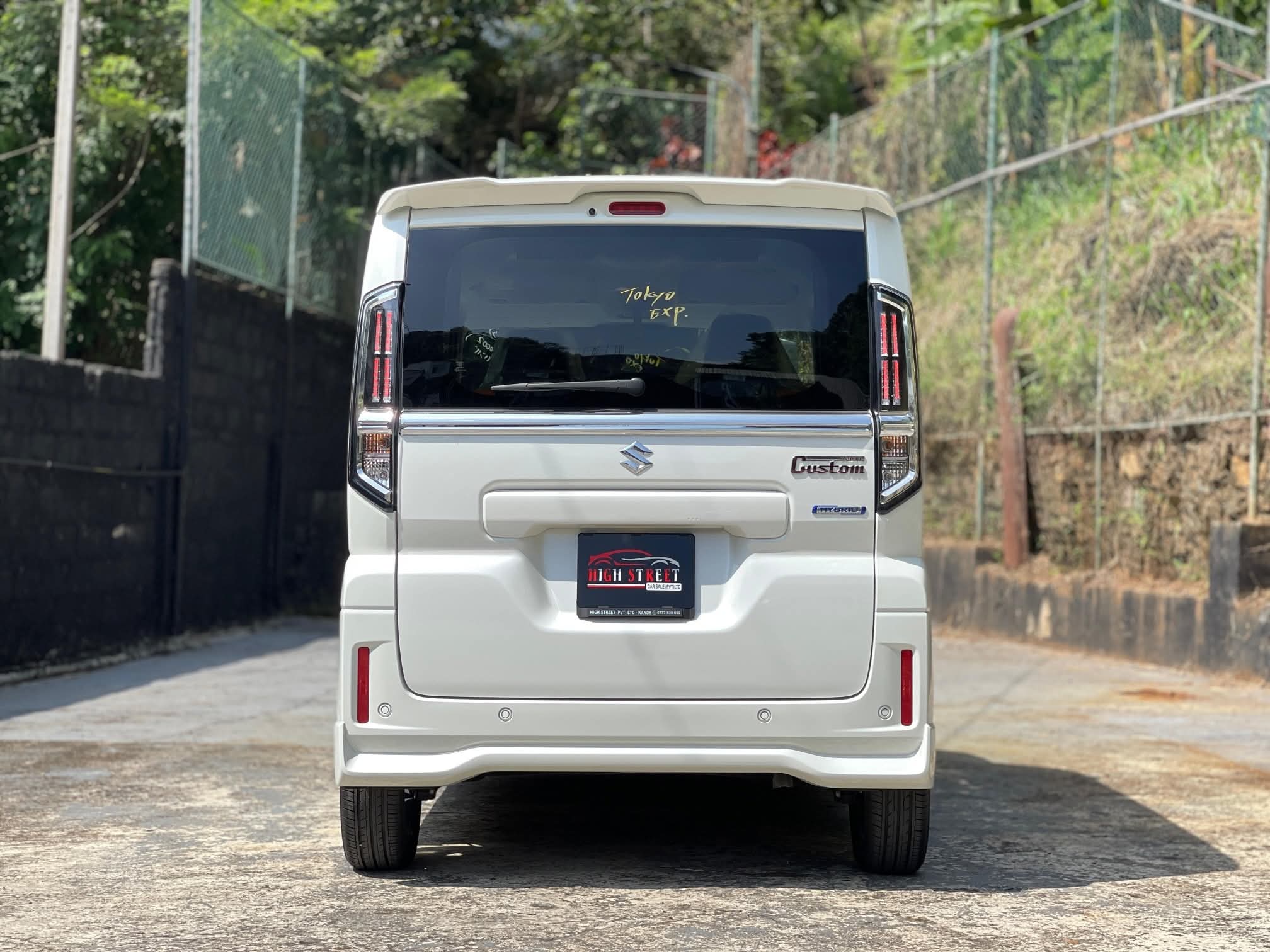 Advertisement image 4