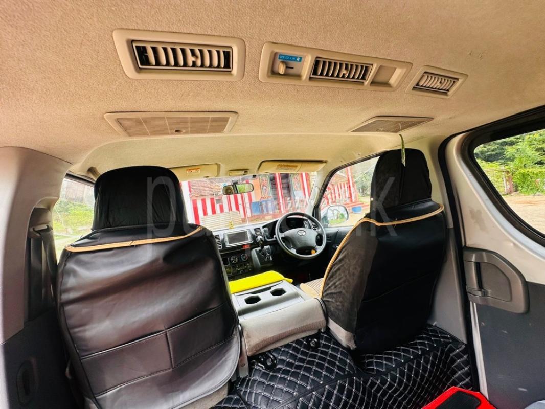 Advertisement image 6