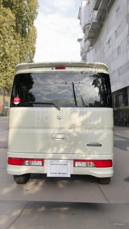 Advertisement image 1