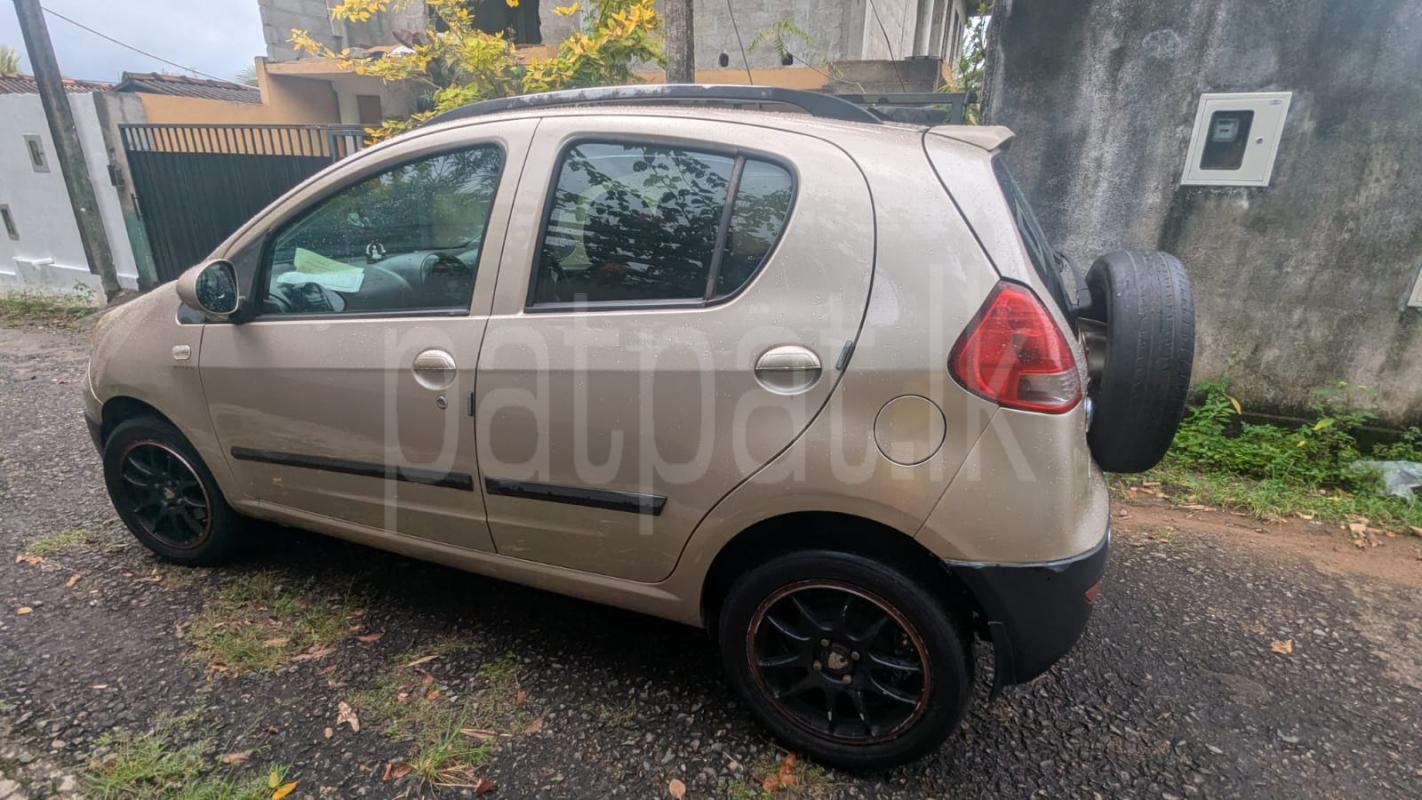 Advertisement image 4