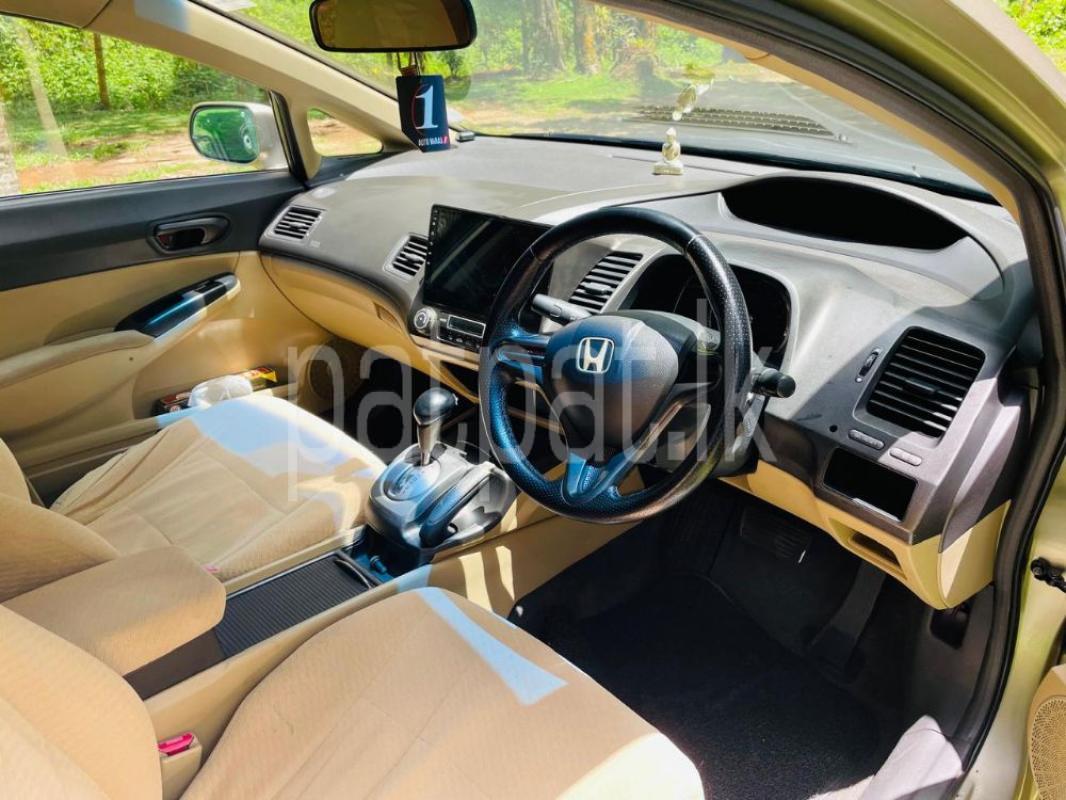 Advertisement image 3