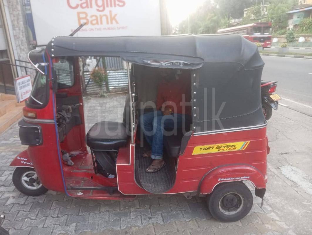 Advertisement image 6