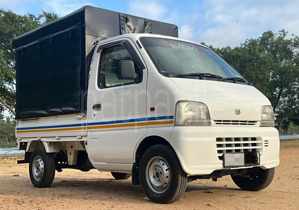 Advertisement image 2