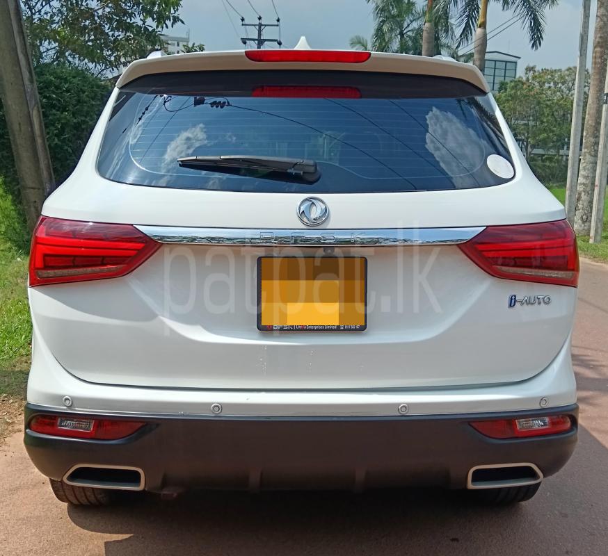 Advertisement image 5