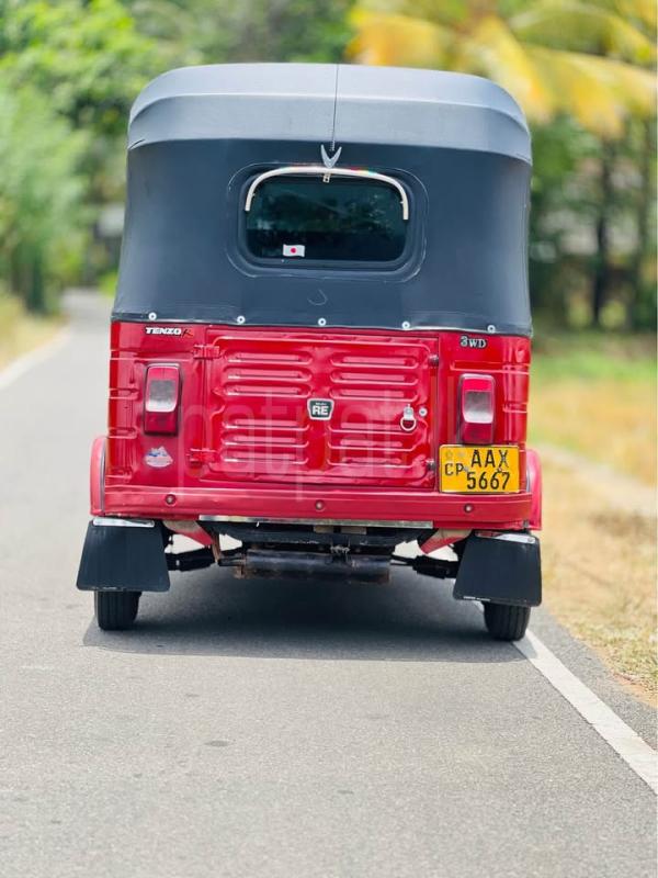 Advertisement image 2