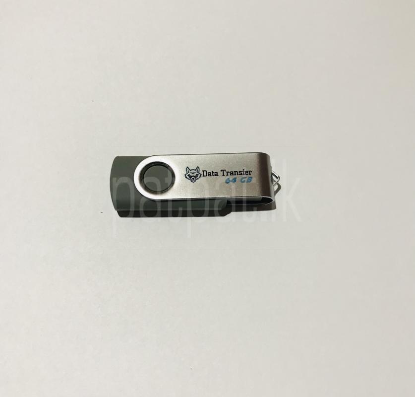 Advertisement image 4