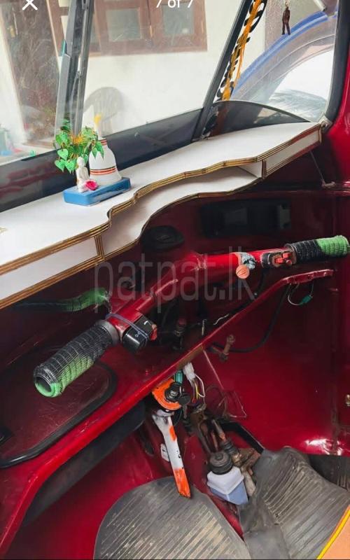 Advertisement image 4