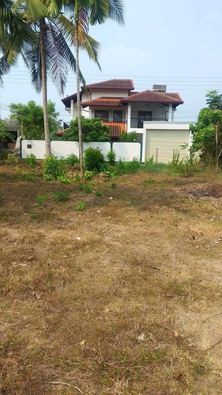 Commercial Land for Sale in Kadawatha