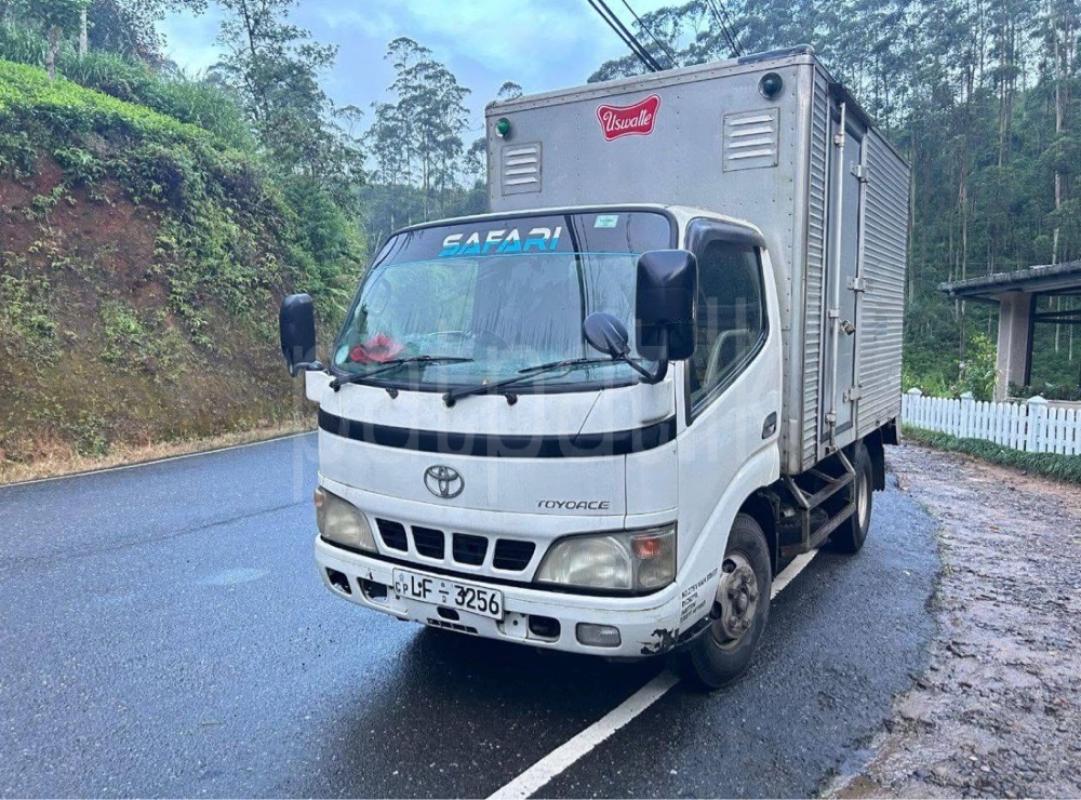 Advertisement image 2