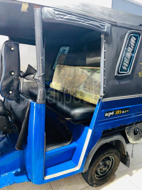 Advertisement image 4