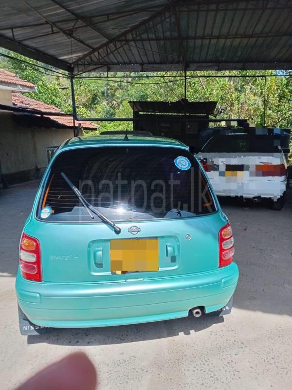 Advertisement image 6