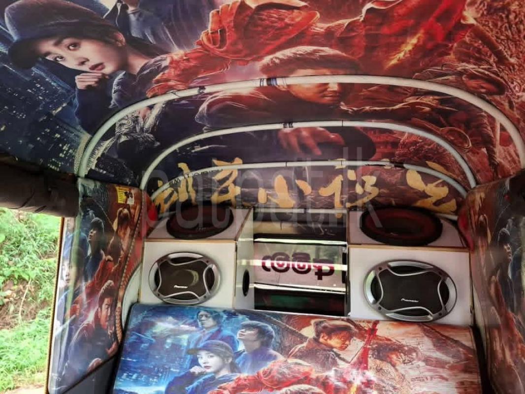 Advertisement image 3